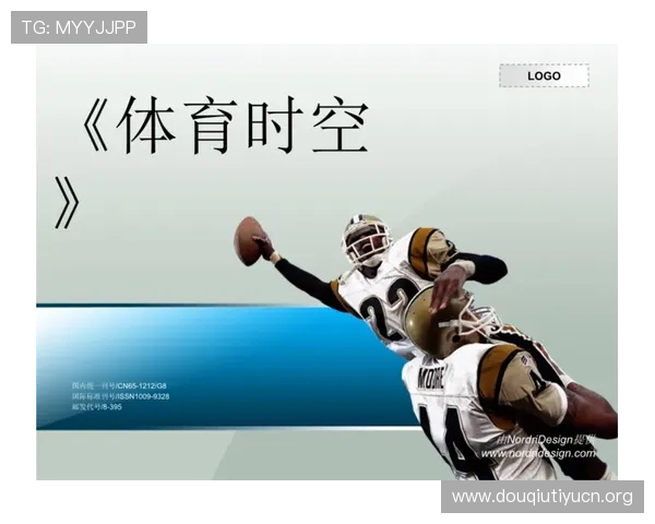 体育时空编辑部投稿技巧分享提升稿件质量赢得编辑青睐