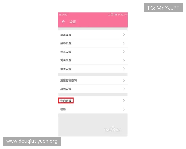 关于kb体育怎么样的用户真实反馈与常见问题解答
